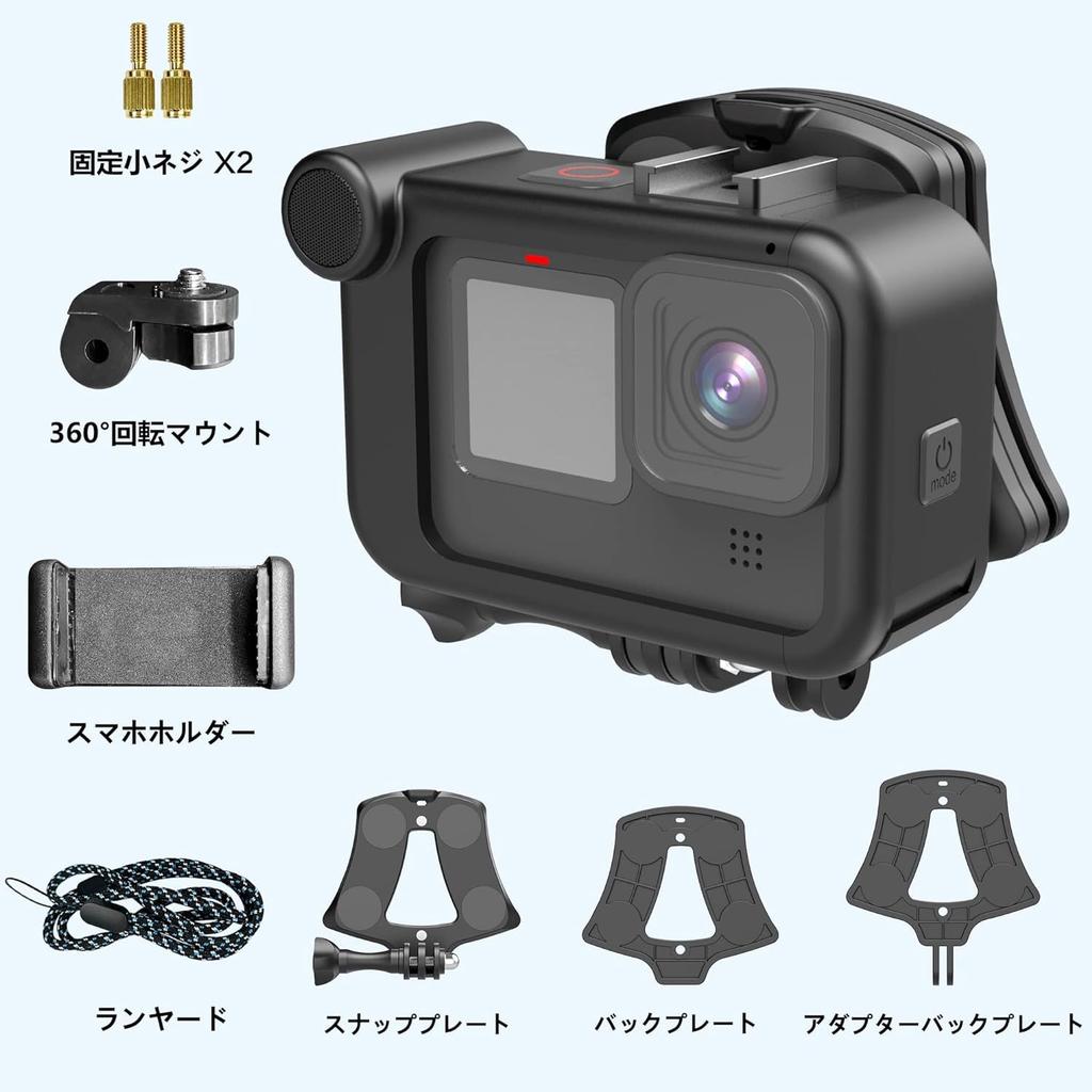 ActyGo Magnetic Mount for GoPro, Quick Release, Compatible with Smartphones and Other Action Cameras, Compatible with Media Mod