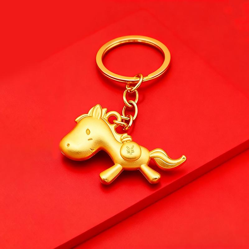 

Exquisite Retro Horse Keychain Lucky Pony Pendant For Woman Men Animal Jewelry Bag Accessories Year Gift