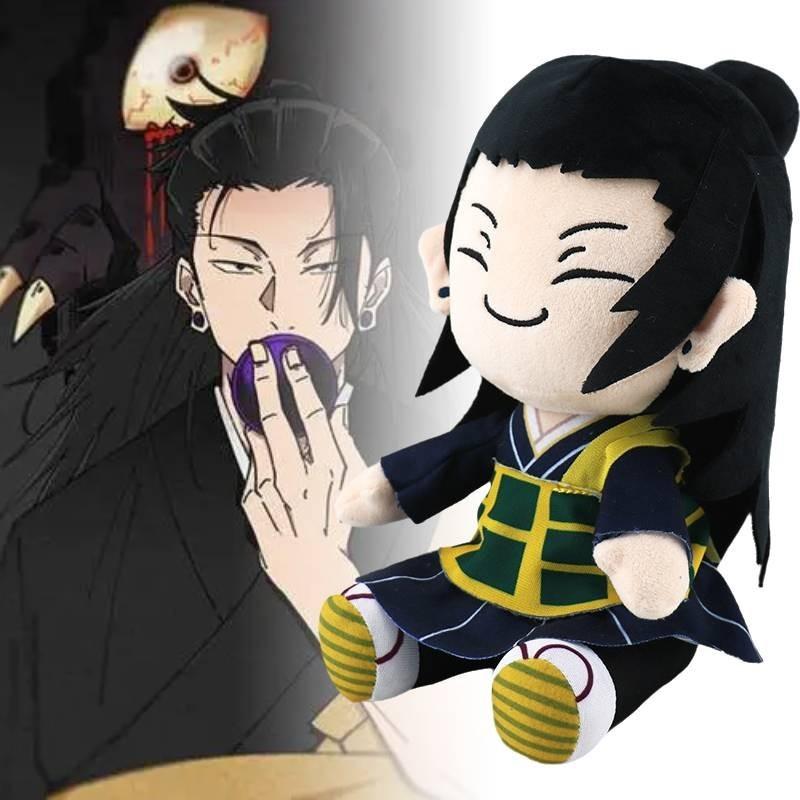 Super Soft Plush Nanami Kento And Suguru Geto Cartoon Anime Big Series Toy