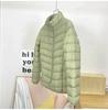 Autumn and winter new lightweight down jackets for women, white duck down short stand-collar down jackets for women