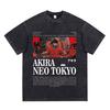Japanese Anime Akira Washed Vintage T Shirt Science Fiction Cartoon Movie Shotaro Kaneda T-shirt Gothic Cotton Oversized T-shirts