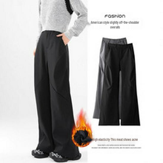 Women's High-Waisted Drapey Sweatpants - Autumn/Winter 2025