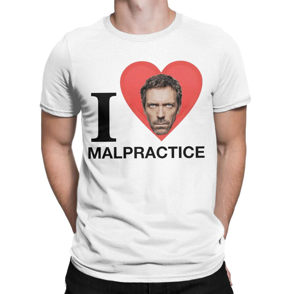 T-shirt House MD Dr Gregory House Stampata Grafica per Unisex Maglietta in Puro Cotone Manica Corta