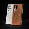 New Model Suitable for Samsung S25 Ultra Mobile Phone Case Skin Skin Skin Magnetic S24ultra Protective Case