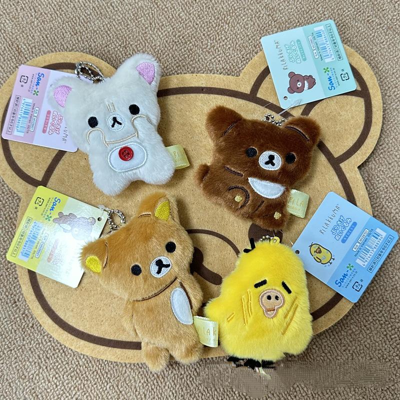 Kawaii Cartoon Rilakkuma Plush Toys Keychain Creative Cartoon Korilakkuma Backpack Pendant Couple Accessories Christmas Gifts