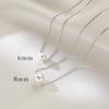 Japan und Südkorea Einfache Perlenkette Damen Leichter Luxus Modebewusst Nischen-Design Temperament Vielseitige Halskette