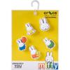 Crocs Miffy 5 Pack Jibbitz Charm 10018310