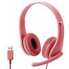 ELECOM Headset with USB Pressure Level Output Considering 121mm W X 43mm D X 122mm H Not Children's Microphone, Connection, [Sound Children's
