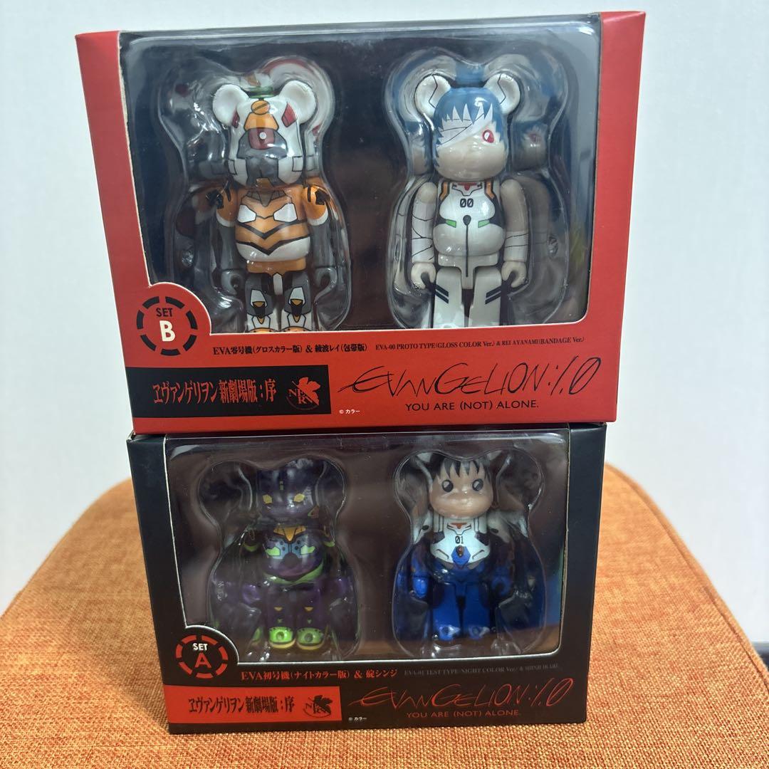 

[USED] Evangelion Bearbrick Figure Set A & B