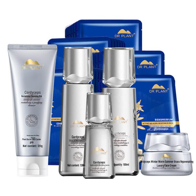 DR PLANT Cordyceps & Dendrobium Orchid Revitalizing Skincare Set