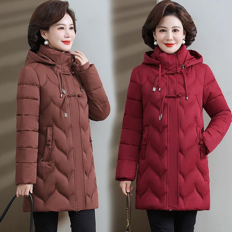 Fashion Slim-fit Hooded Down Cotton-padded Women's Autumn Winter Thickened Warm Temperament Medium and Long Cotton-padded Jacket