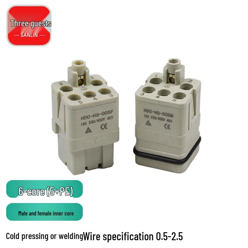 Sanlin HA-003-2 Heavy-Duty Rectangular Aviation Connector