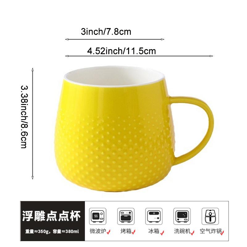 Geprägte Teetasse Keramiktasse 380ml Haushaltsmilchtasse Tasse für Kaffee Trinkgeschirr Originaltassen Personalisiertes Geschenk Frühstückstassen Bar