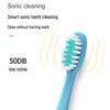 Shengbei Mingcen Schall-Elektrische Zahnbürste für Kinder
