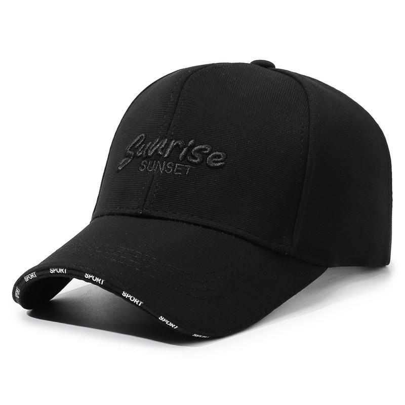 Staircase Fabric Baseball Cap With Embroidered Letters For Sun Protection And Summer Casual Wear