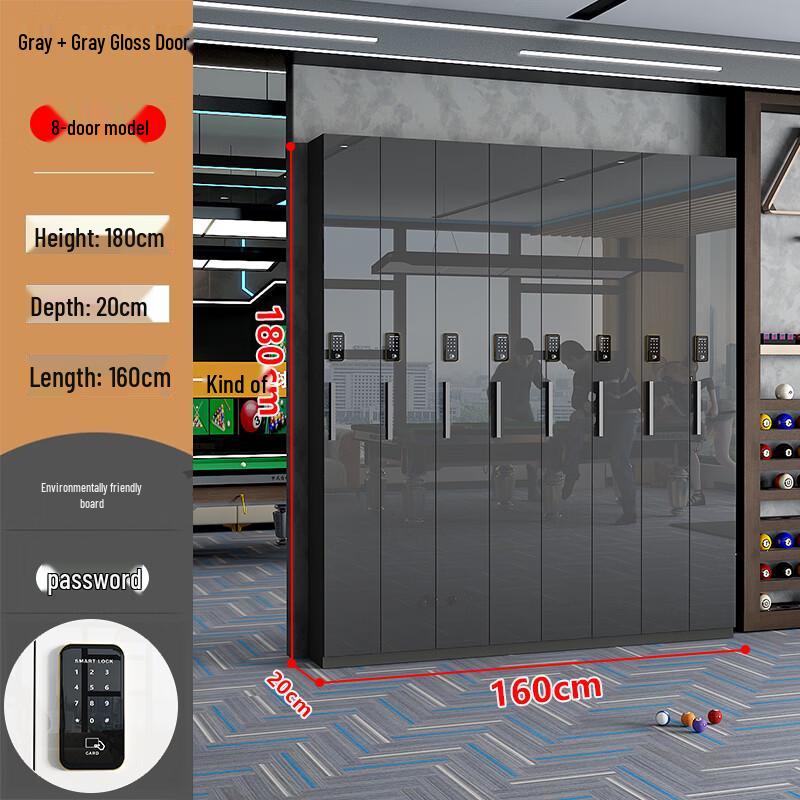 Eight-Door Billiard Cue Storage Cabinet with Touch Screen Lock