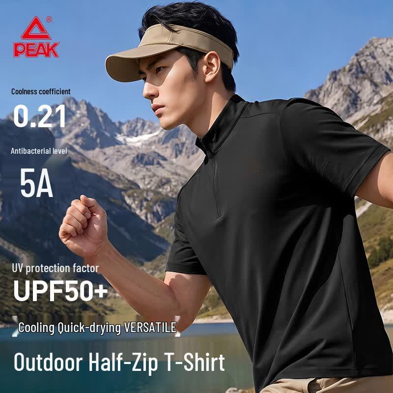 PEAK Men s Outdoor Cooling Half-Zip Short Sleeve T-Shirt 2XL