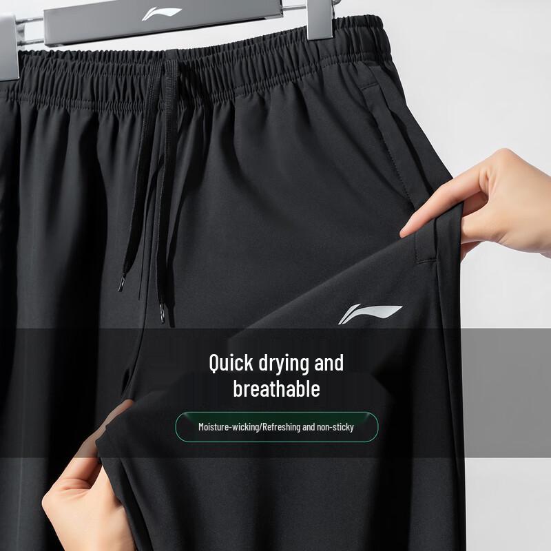 Li-Ning Men's Quick-Dry Tapered Training Pants