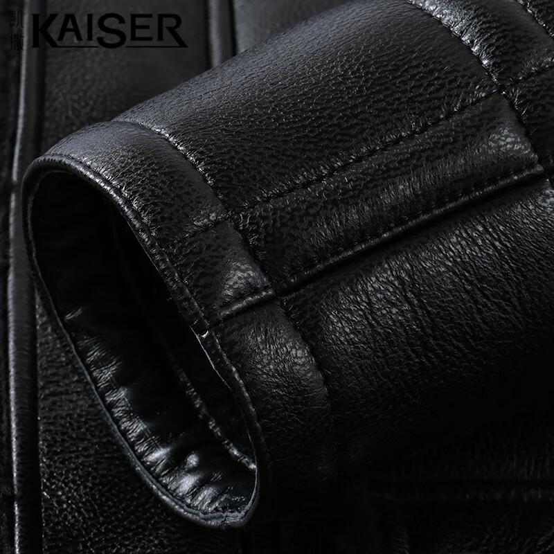 KAISER Men's Genuine Leather & Fur Mid-Length Jacket