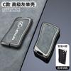 Leather Car Key Case Cover for Lexus UX250 UX260 Es Es350 UX200 UX250h ES200 ES300h ES350 US200 US260h 2018-2020 Car Accessories
