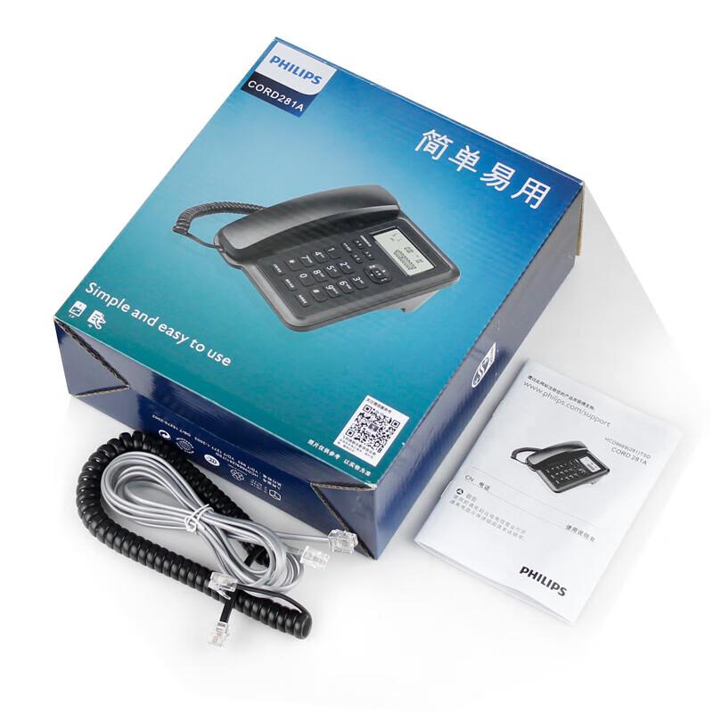 Philips CORD281A Corded Landline Phone