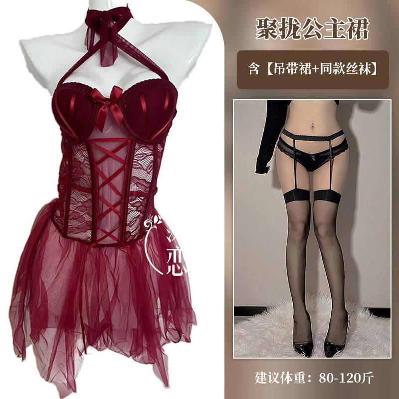 Sexy Sex Lace Gathering Perspective Pure Desire Uniform Backless Chest Pad Sex Underwear Set