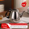 MAXCOOK 304 Stainless Steel Kettles