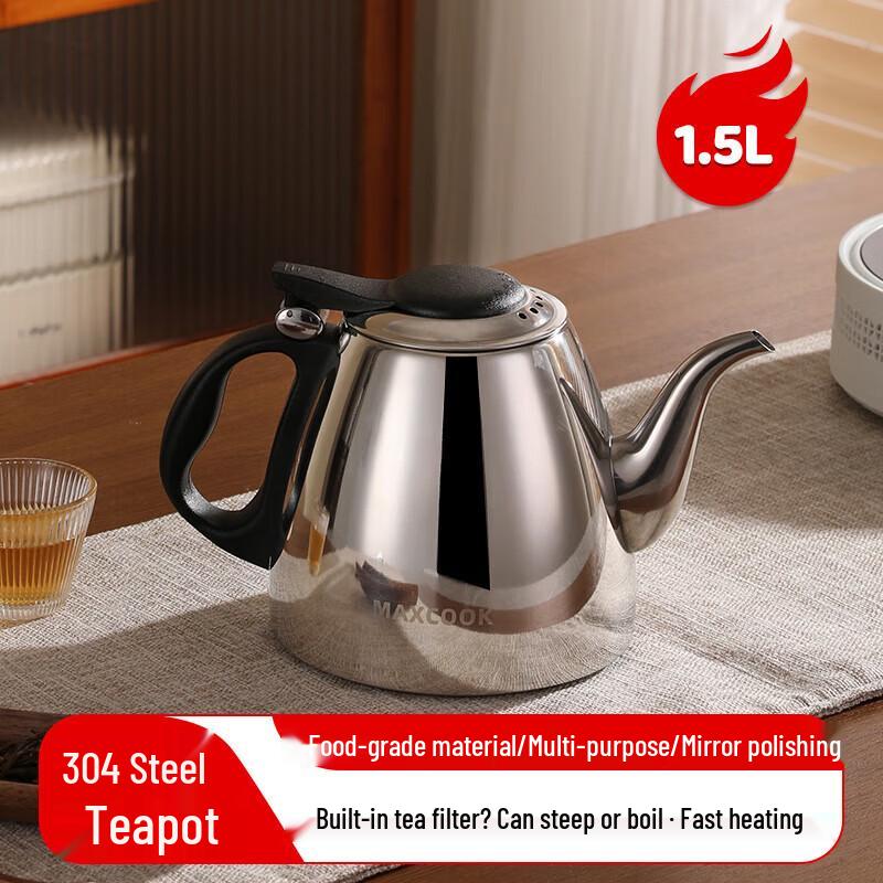 MAXCOOK 304 Stainless Steel Kettles