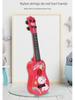 Child's Mini Toy Guitar - Playable Simulation Ukulele Instrument