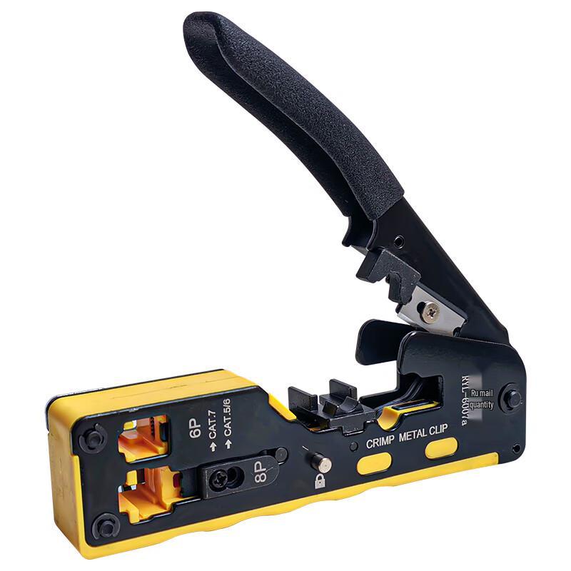 RYL-6007a Cat7 Pass-Through Network Crimping Tool
