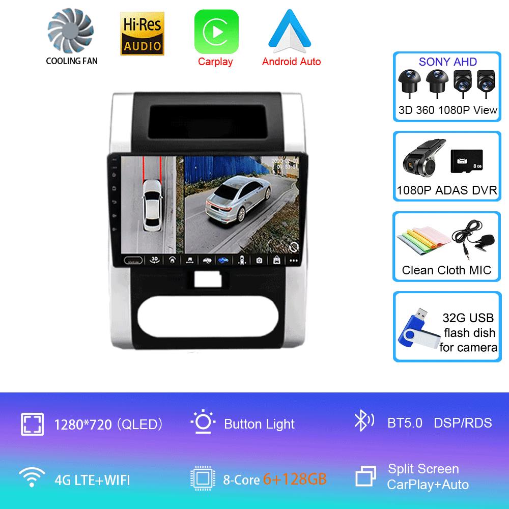 Android 14 for Nissan X-Trail X Trail XTrail 2 T31 2007-2015 4G Car Multimedia GPS Voice Wireless CarPlay Autoradio Navigation