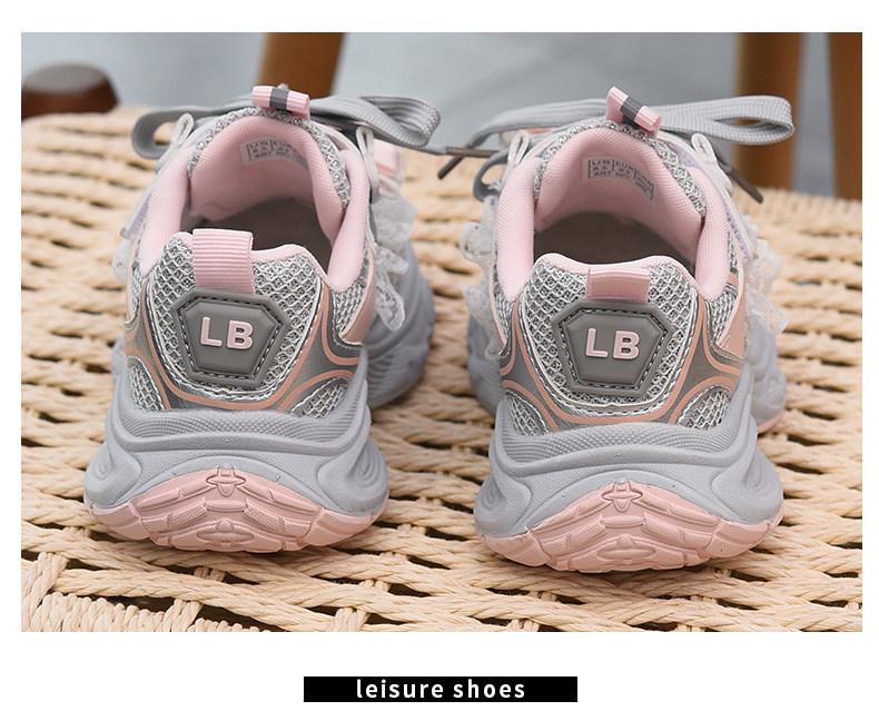 Prinzessinnen-Sneaker für Mädchen - Niedliche, weich gefederte Kinderschuhe für Frühjahr 2026.