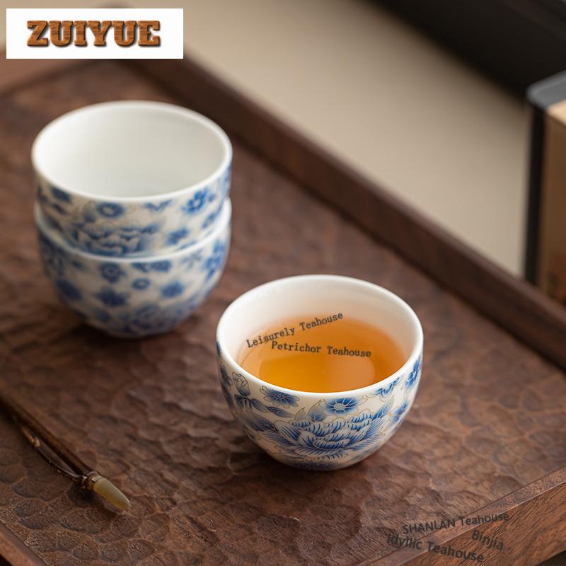 70ml Decal Peony Teacup Vintage Tea Bowl Single Cups Tea-tasting Smelling Cup Jianzhan Master Cups Tea Ceremony Decoration Craft