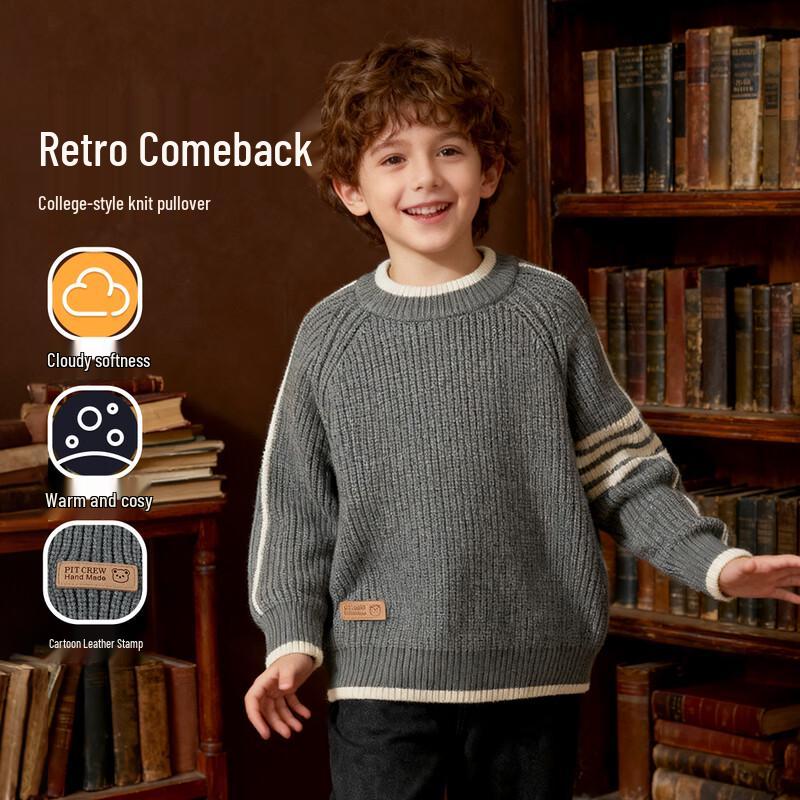 Boys  Retro Academy Pullover Sweater 150