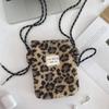 New Plush Dot Crossbody Bags for Women Cute Pink Single Shoulder Crossbody Bag Women Shopping Storage Bag Portable Phe Pouch