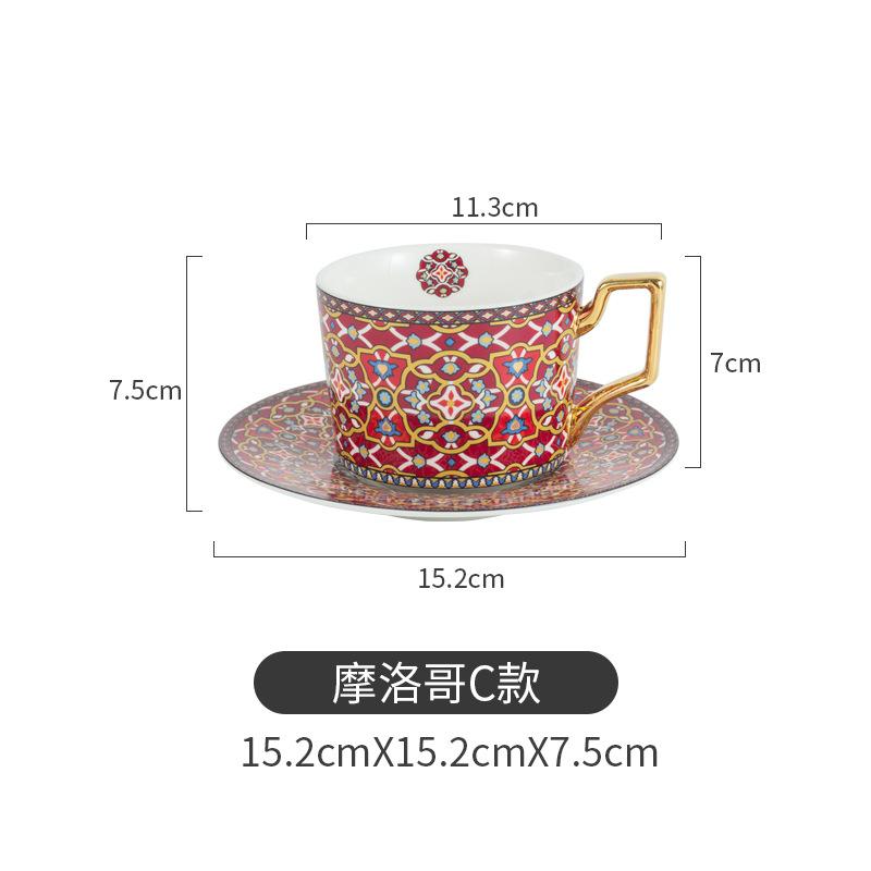 Moroccan Style Luxury Coffee Afternoon Tea Cup Ceramic Cup and Saucer Set Exquisite Cappuccino Coffee Milk Breakfast Cup 250ml