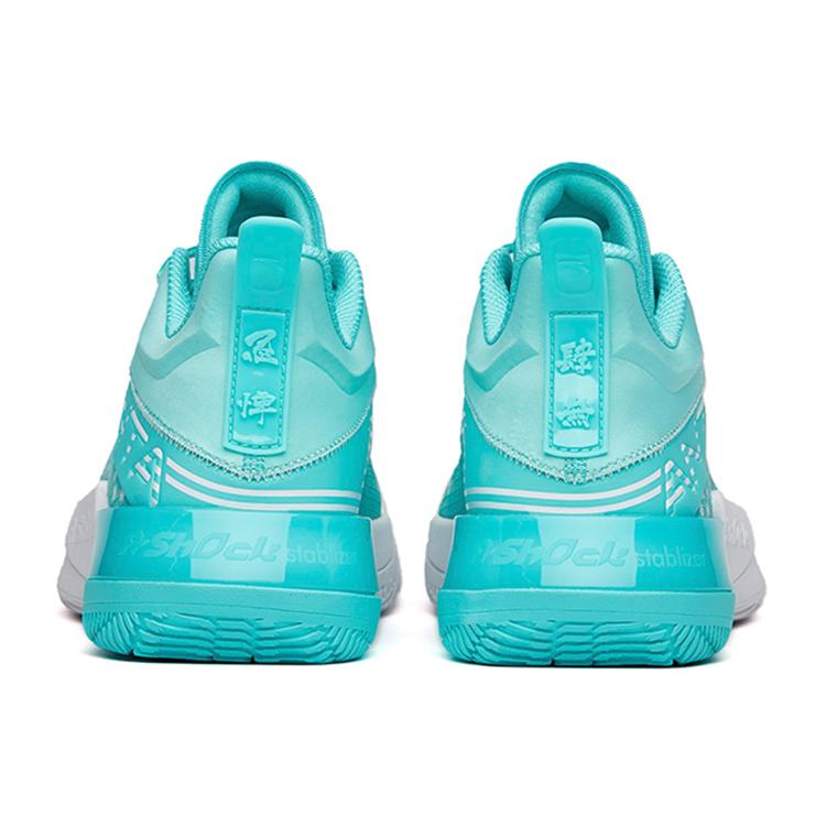 New Anta Attack 2 Cushioning Anti Slip And Wear Resistant Coverage Mid Top Basketball Shoes Men's Fluorescent Aqua Green 112141633S-3