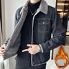 Herren Vintage Warme Jeansjacke Warme Winter-Jeansjacke Gefüttert Verdickt Winddicht Warme Jacke
