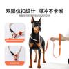 Dog Traction Rope Anti-explosion Rush P Rope P Chain Walking Dog Rope Dog Chain Small Medium and Large Dog Anti-winding Bolt Dog Training Dog Rope