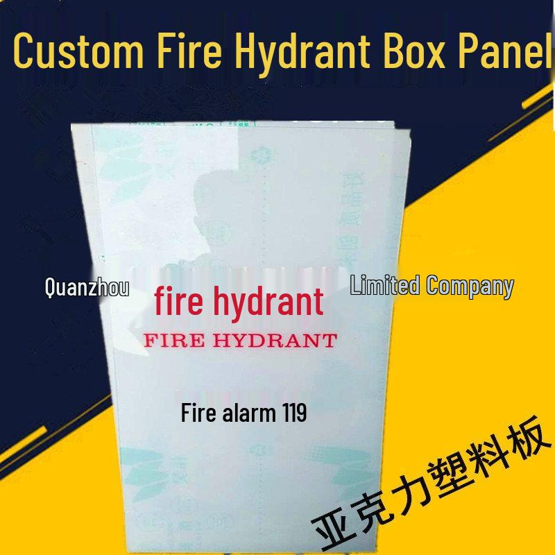 Acrylic Transparent Fire Hydrant Box Door Panel Other Specifications
