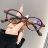 Women's Ultra-Light Amber Thick Frame Slimming Anti-Blue Light Reading Glasses
