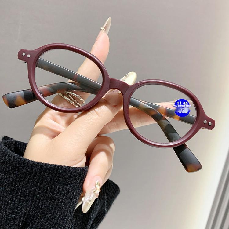 Women's Ultra-Light Amber Thick Frame Slimming Anti-Blue Light Reading Glasses