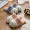 Pantofole di Cotone Casa Cartone Animato Carino Zampa di Gatto Peluche Pelliccia Scarpe Coppia Calde da Interno Pantofole a Fondo Morbido
