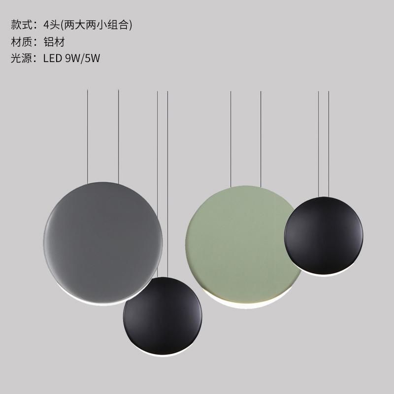 Scandinavian Modern Pendant Lights Minimalist Living Room Dining Room Pendant Lamp Bar Creative Crescent Light Lighting Fixtures