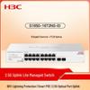 H3C S1650-16T2NS-EI 16-Port Gigabit Cloud Managed Network Switch
