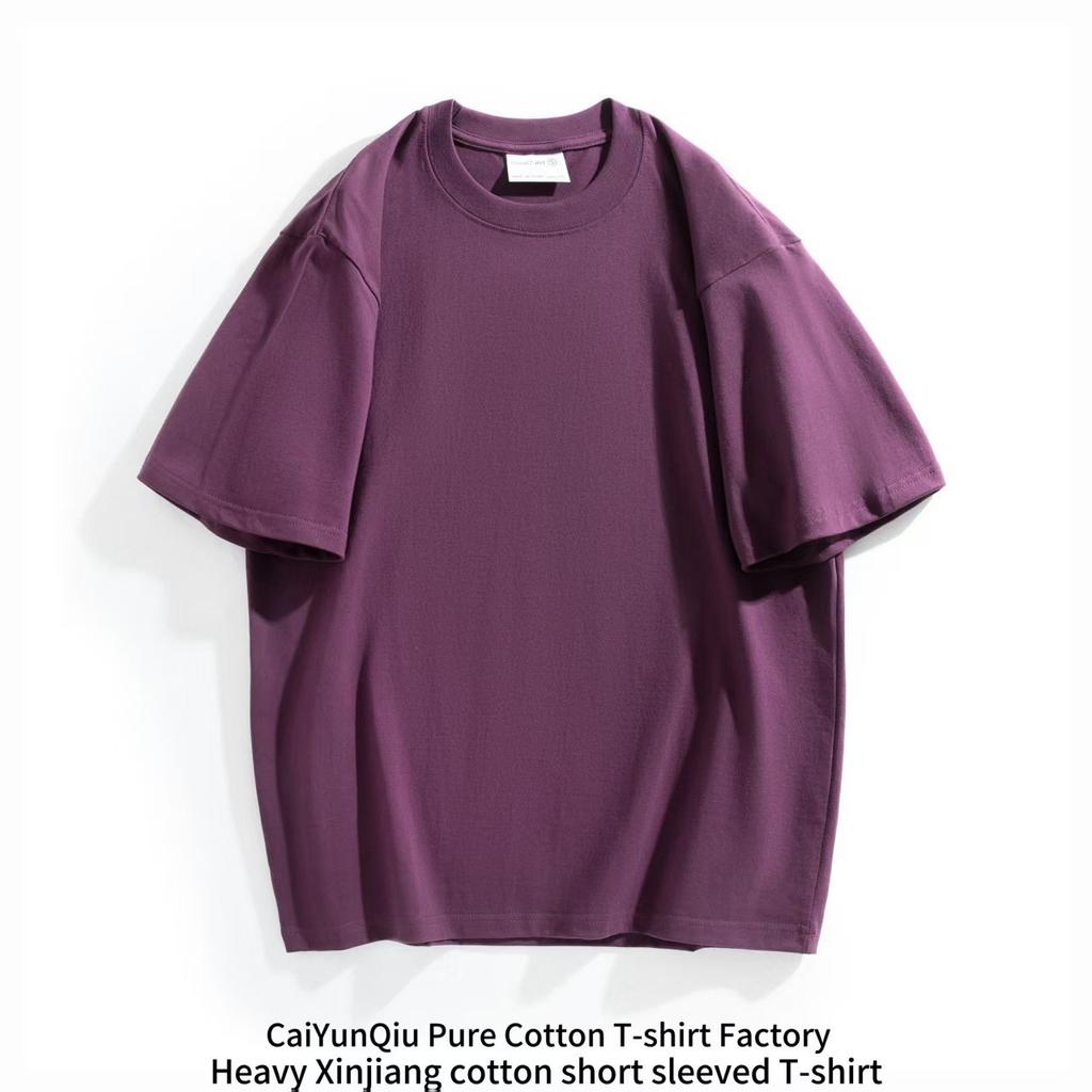 Camisetas de Manga Corta para Hombre de Algodón Puro Color Sólido, Cuello Redondo, de Verano, Modernas y Casuales