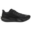 Puma Divyate Pure Nitro Comfortable Soft Training Running Shoes Men sneaker Black 313904-02