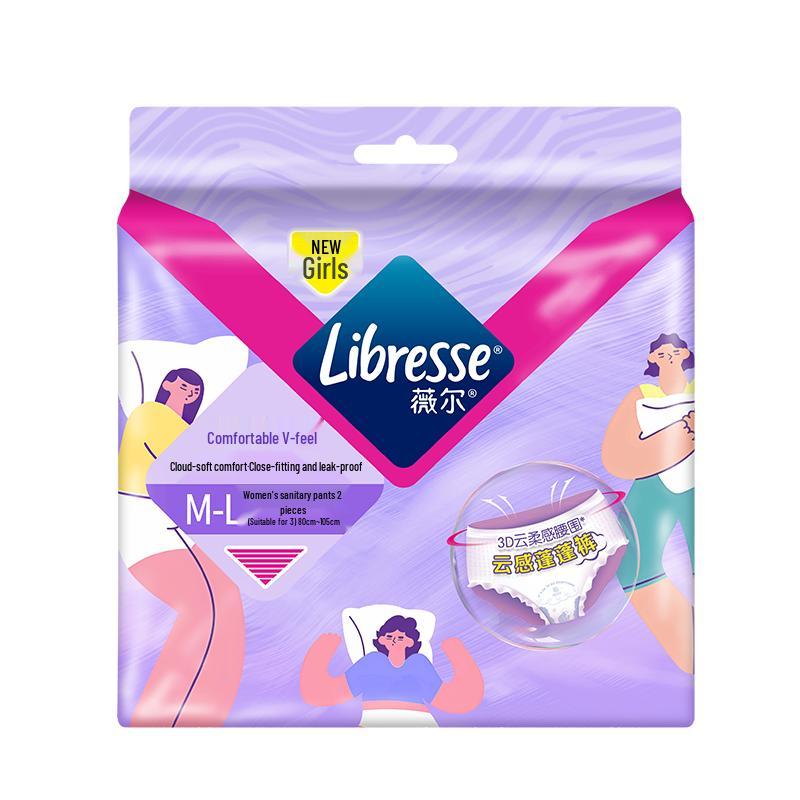 Whisper Cloud Sense Overnight Sanitary Pants