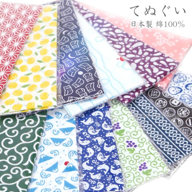 Tenugui Japanese pattern small made Japan 100 cotton 15756 (58 family crests black)
