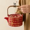 Chinese Wedding Tea Set: Bridal Tea Ceremony Cups for Newlyweds & Best Friends - Elegant Engagement Gift